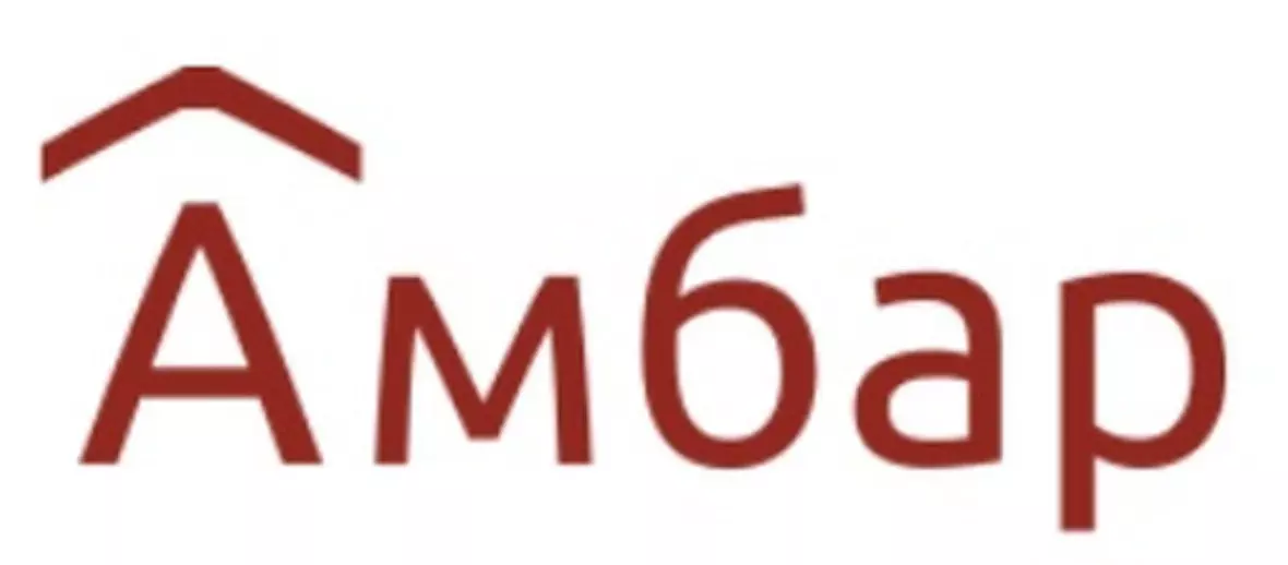 лого амбар