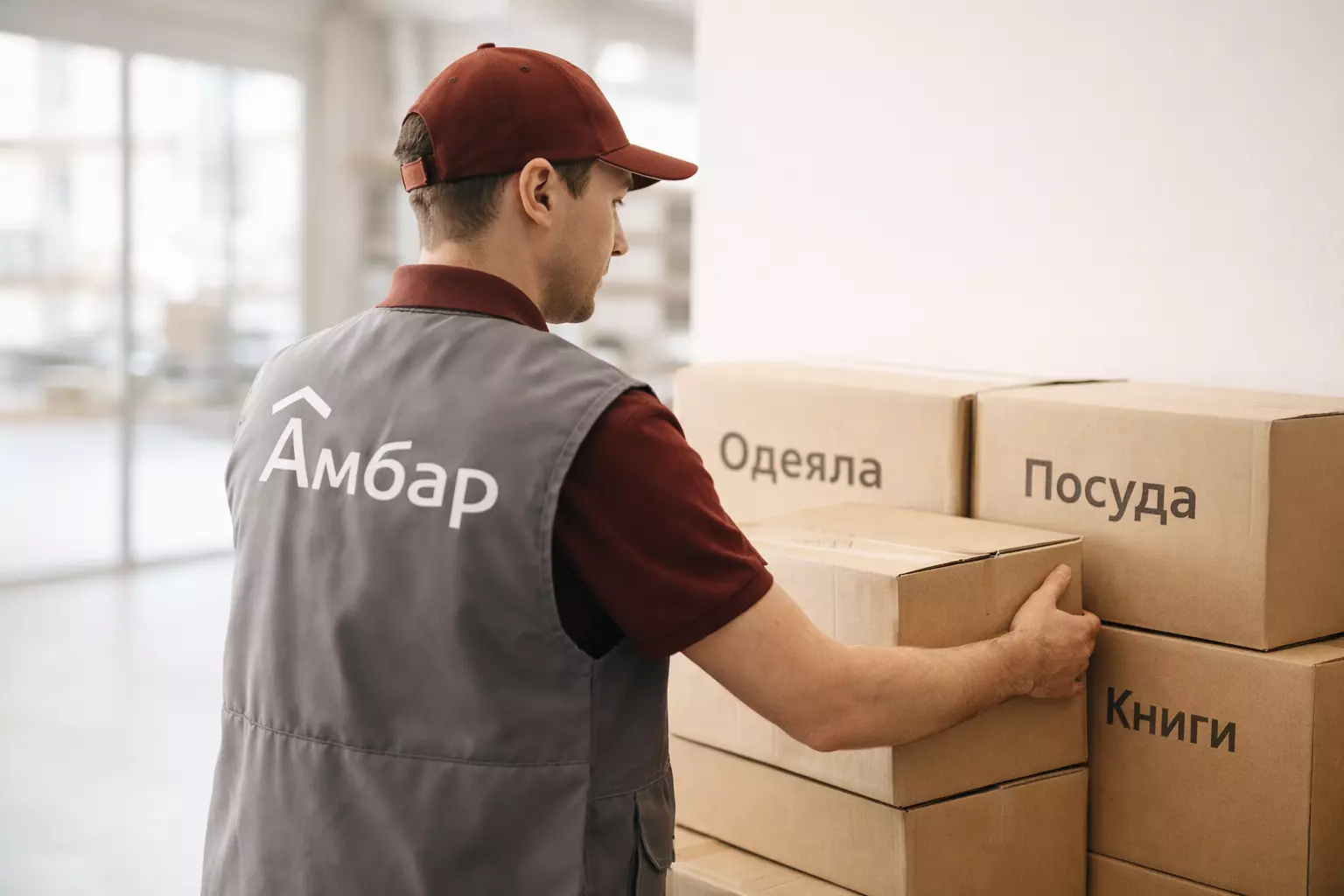 ЖК Прокшино предлагает надежное хранение вещей по выгодным ценам. Удобные условия, безопасность и доступность для вашего комфорта. Обеспечьте порядок!